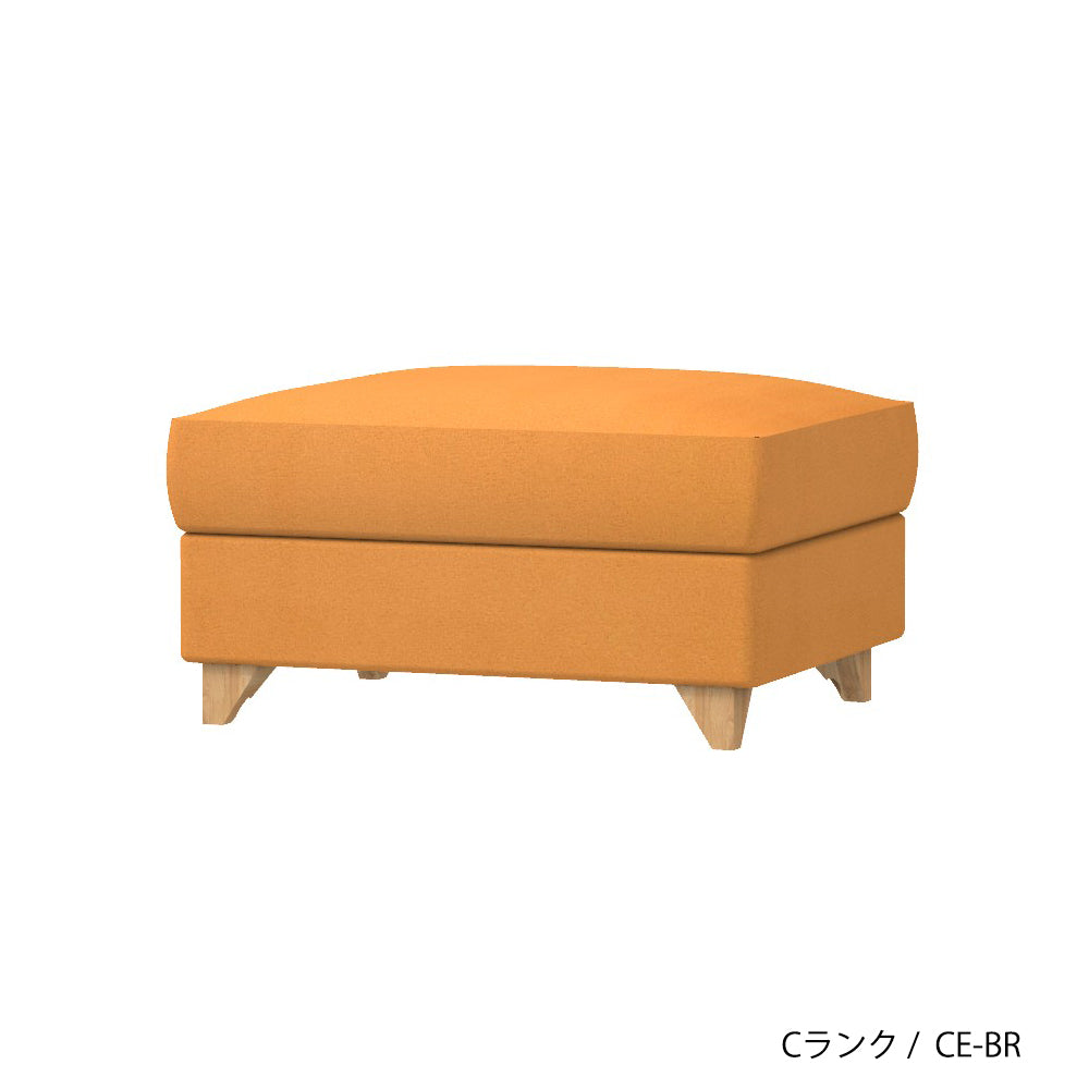 FFFソファ チェスター オットマン (カスタムオーダー)