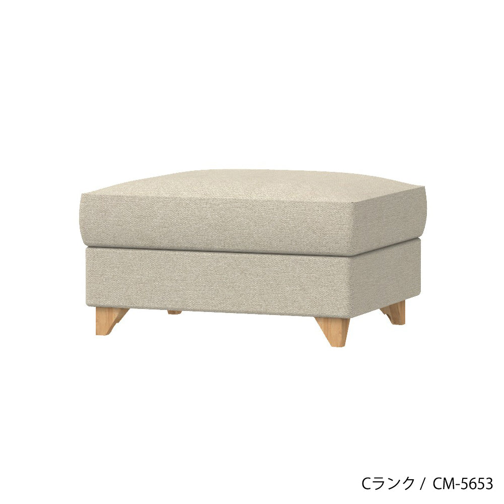 FFFソファ チェスター オットマン (カスタムオーダー)