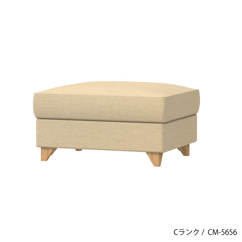 FFFソファ チェスター オットマン (カスタムオーダー)