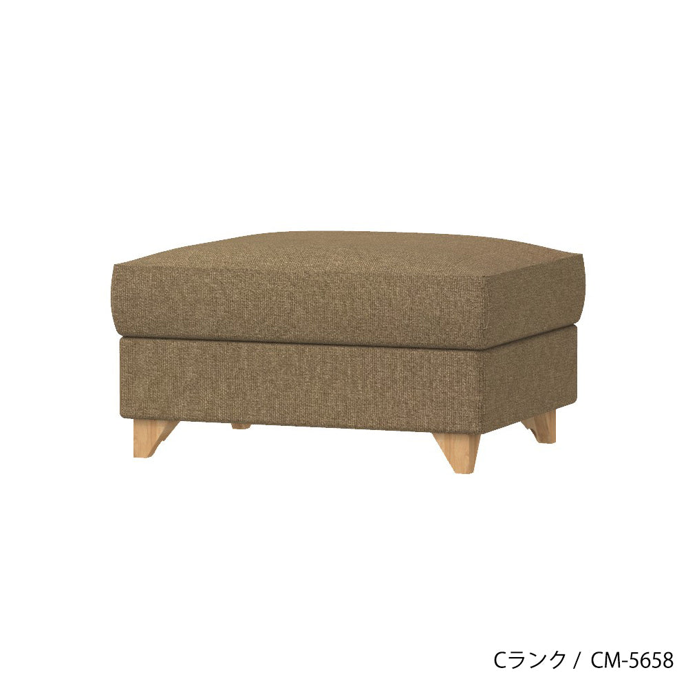 FFFソファ チェスター オットマン (カスタムオーダー)