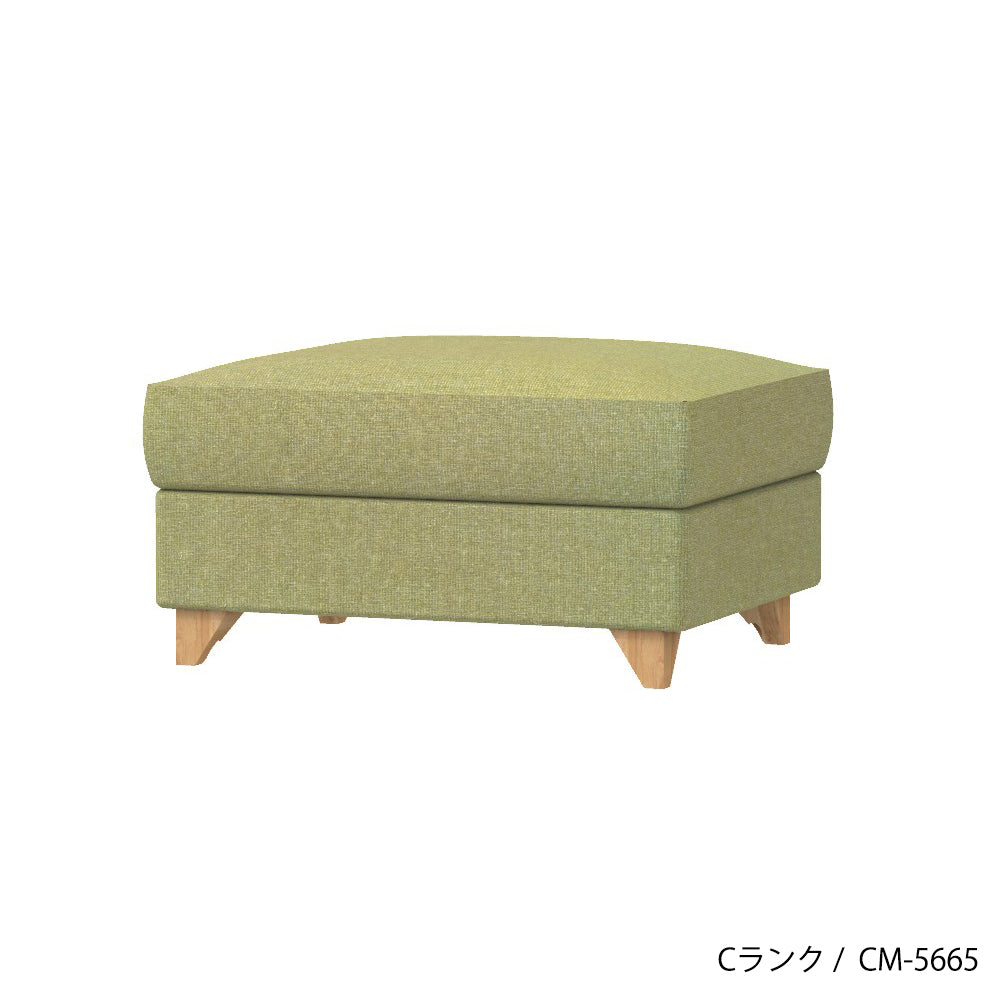 FFFソファ チェスター オットマン (カスタムオーダー)