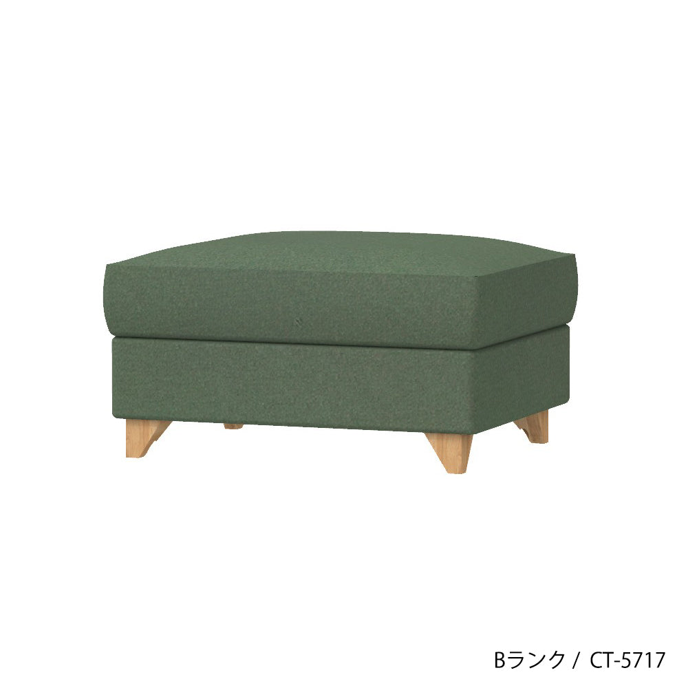 FFFソファ チェスター オットマン (カスタムオーダー)