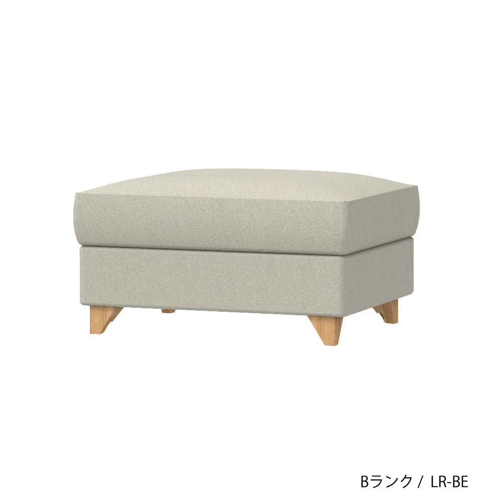 FFFソファ チェスター オットマン (カスタムオーダー)