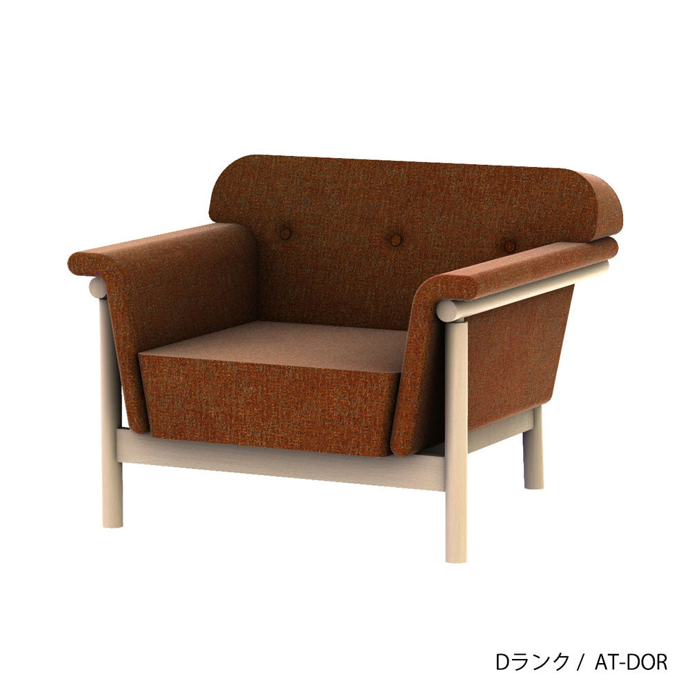 ホッカ リュッケ ソファ (90cm) (カスタムオーダー)