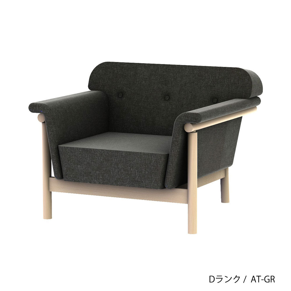 ホッカ リュッケ ソファ (90cm) (カスタムオーダー)