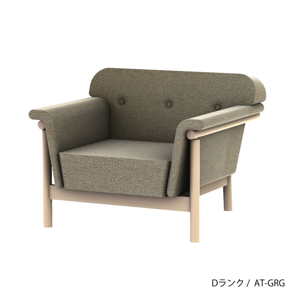 ホッカ リュッケ ソファ (90cm) (カスタムオーダー)