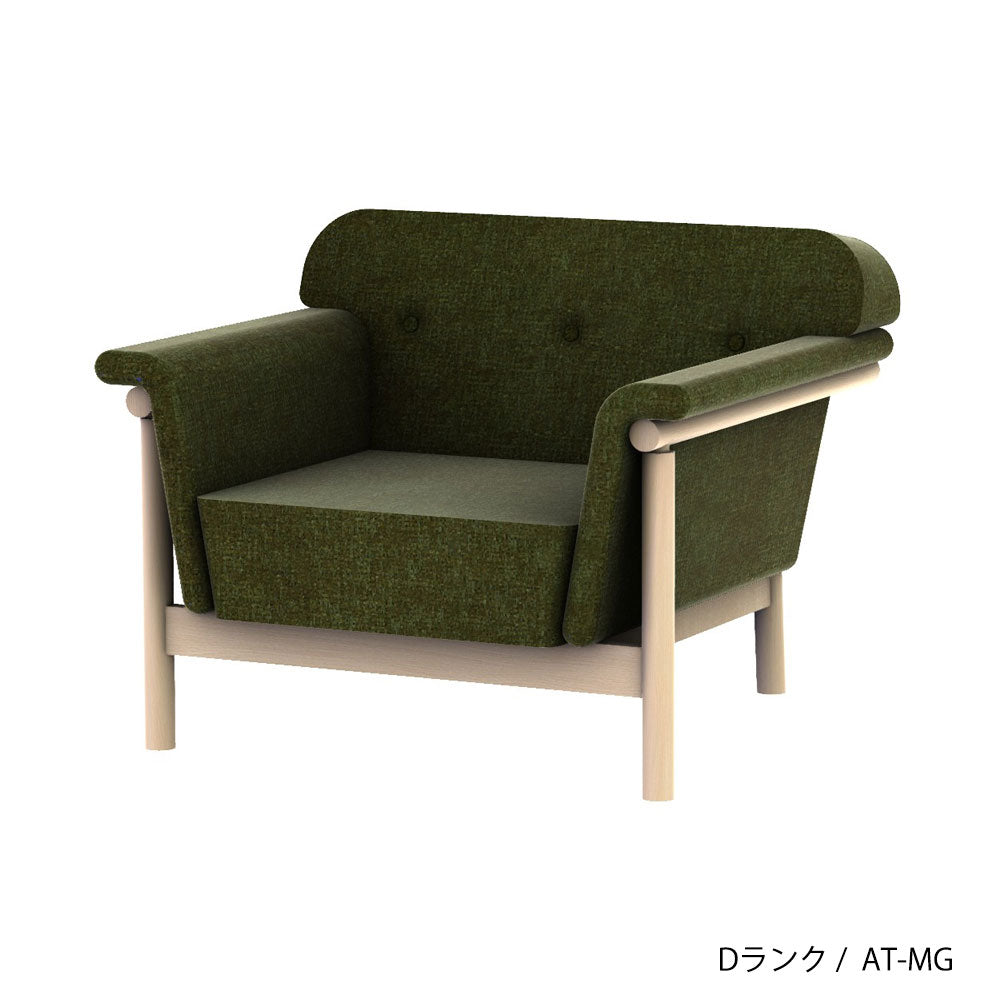 ホッカ リュッケ ソファ (90cm) (カスタムオーダー)