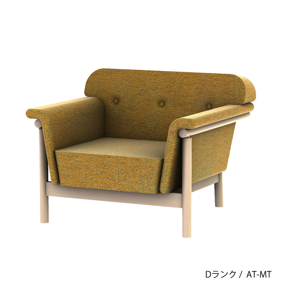 ホッカ リュッケ ソファ (90cm) (カスタムオーダー)