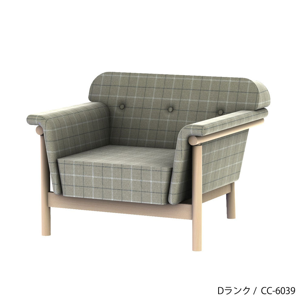 ホッカ リュッケ ソファ (90cm) (カスタムオーダー)