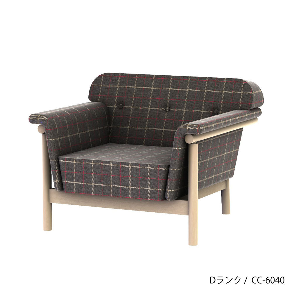 ホッカ リュッケ ソファ (90cm) (カスタムオーダー)