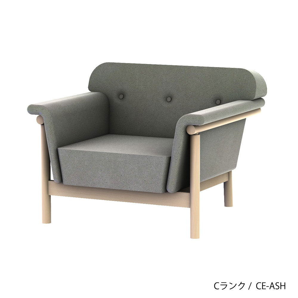 ホッカ リュッケ ソファ (90cm) (カスタムオーダー)