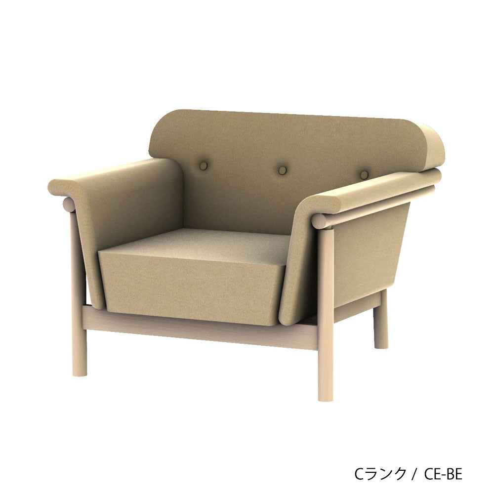 ホッカ リュッケ ソファ (90cm) (カスタムオーダー)