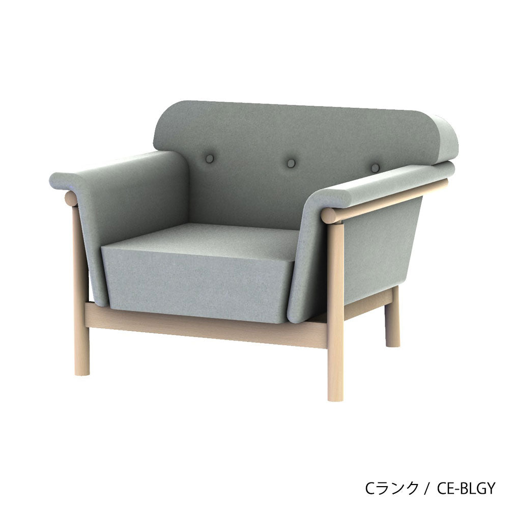 ホッカ リュッケ ソファ (90cm) (カスタムオーダー)