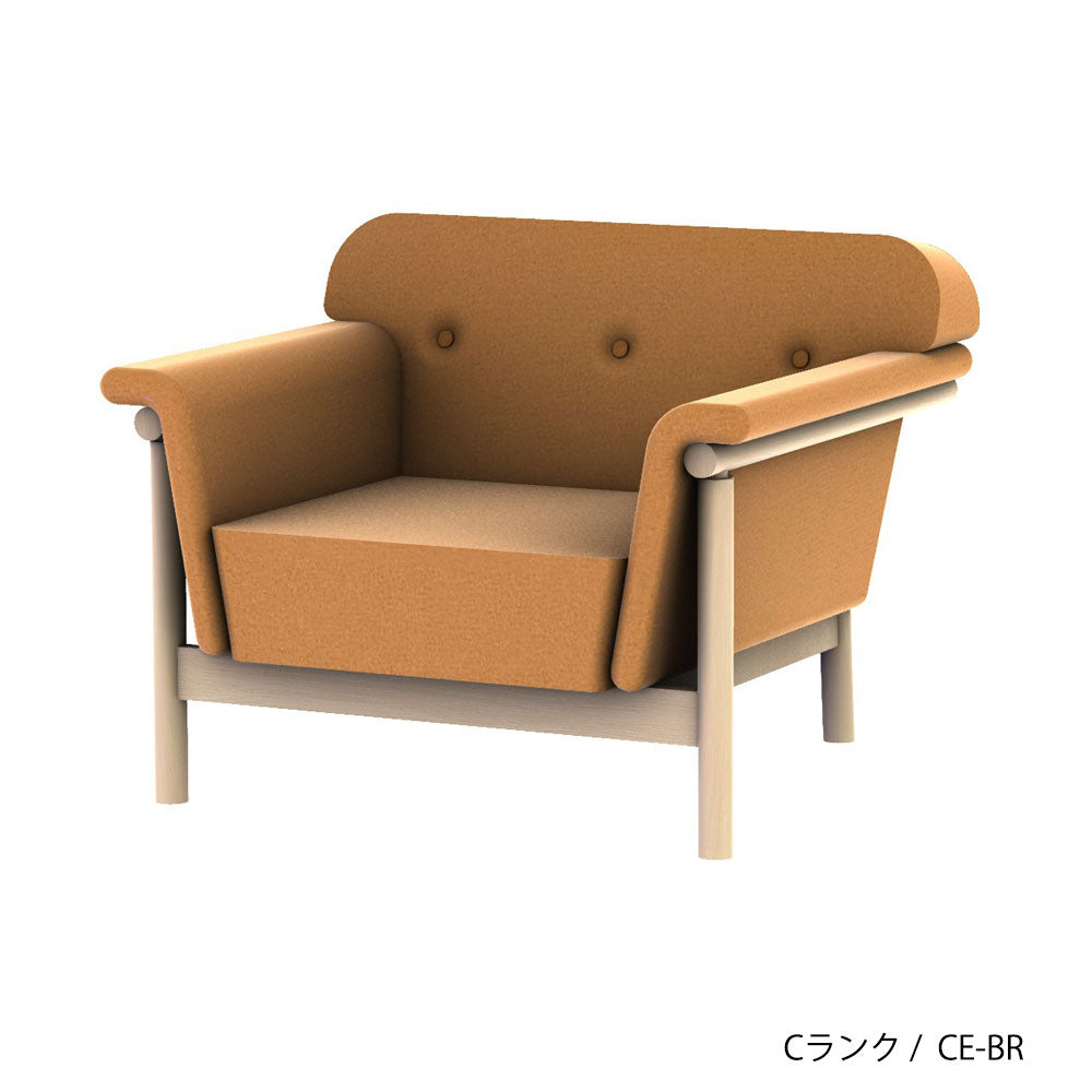 ホッカ リュッケ ソファ (90cm) (カスタムオーダー)