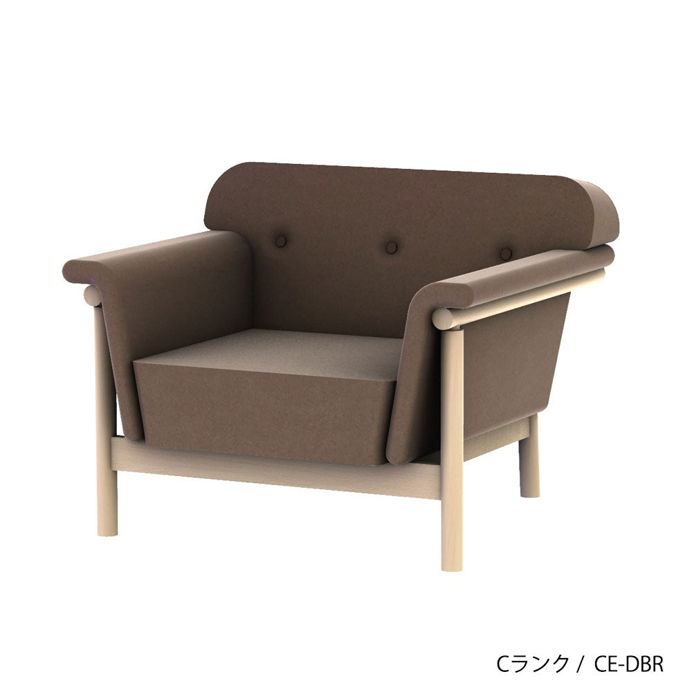 ホッカ リュッケ ソファ (90cm) (カスタムオーダー)