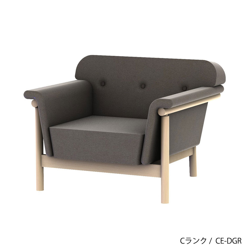 ホッカ リュッケ ソファ (90cm) (カスタムオーダー)