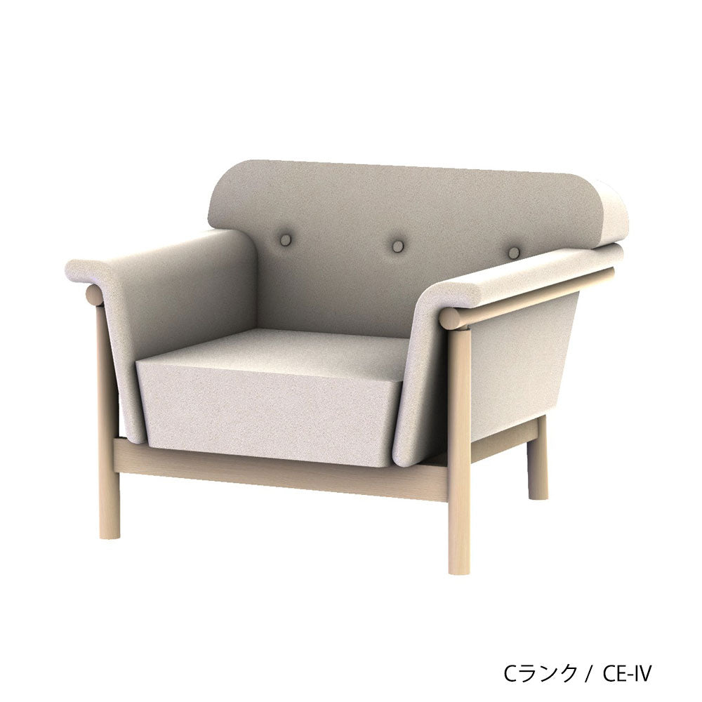 ホッカ リュッケ ソファ (90cm) (カスタムオーダー)