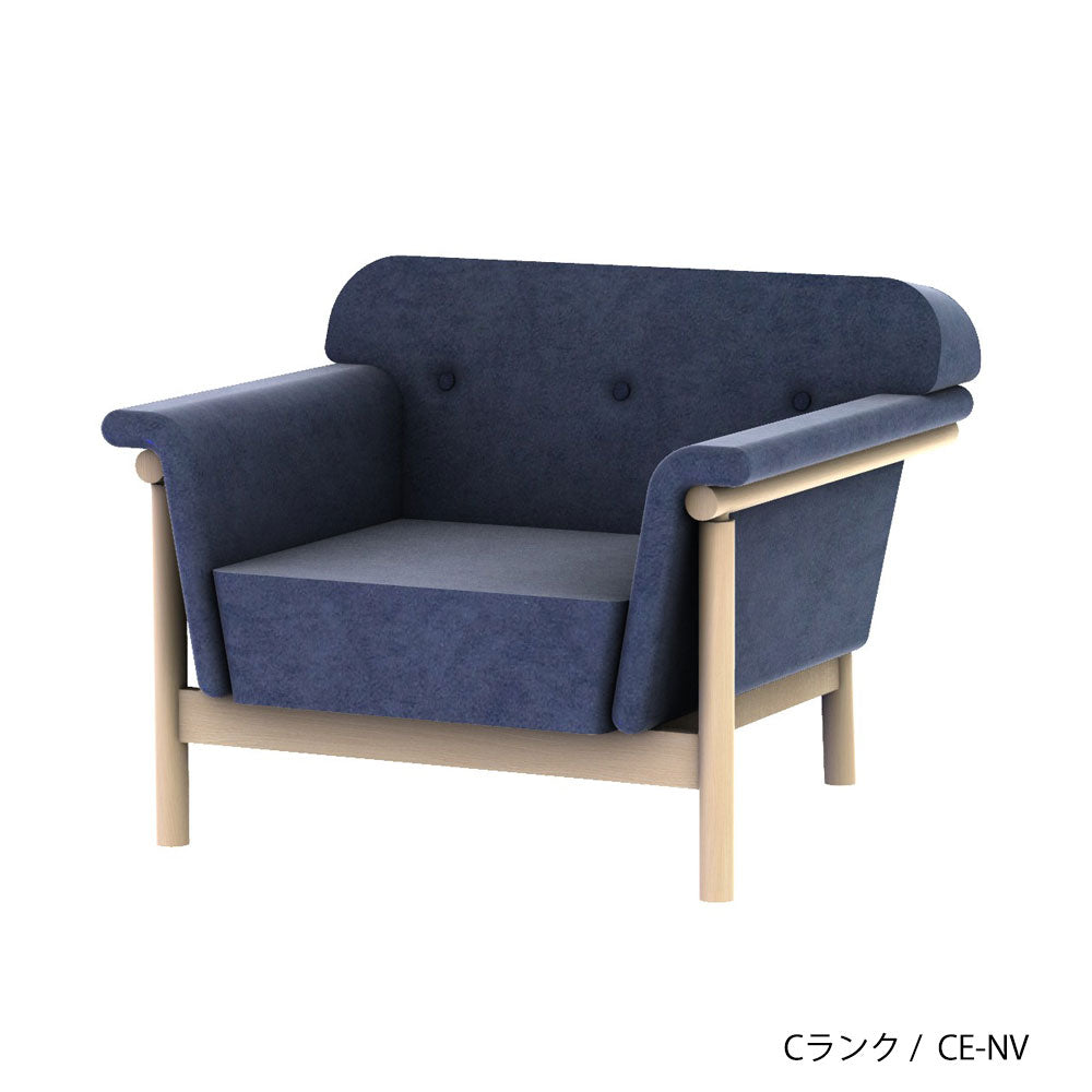 ホッカ リュッケ ソファ (90cm) (カスタムオーダー)