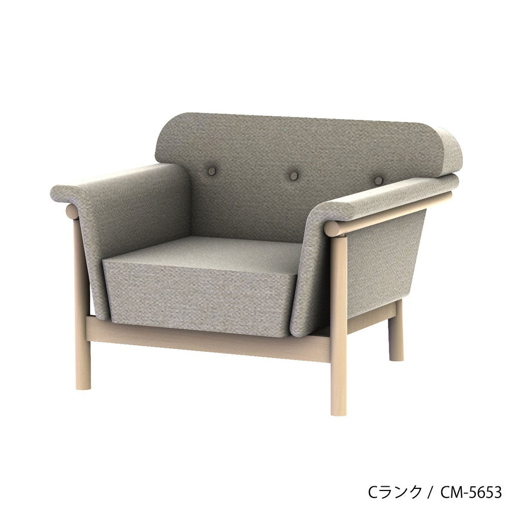 ホッカ リュッケ ソファ (90cm) (カスタムオーダー)