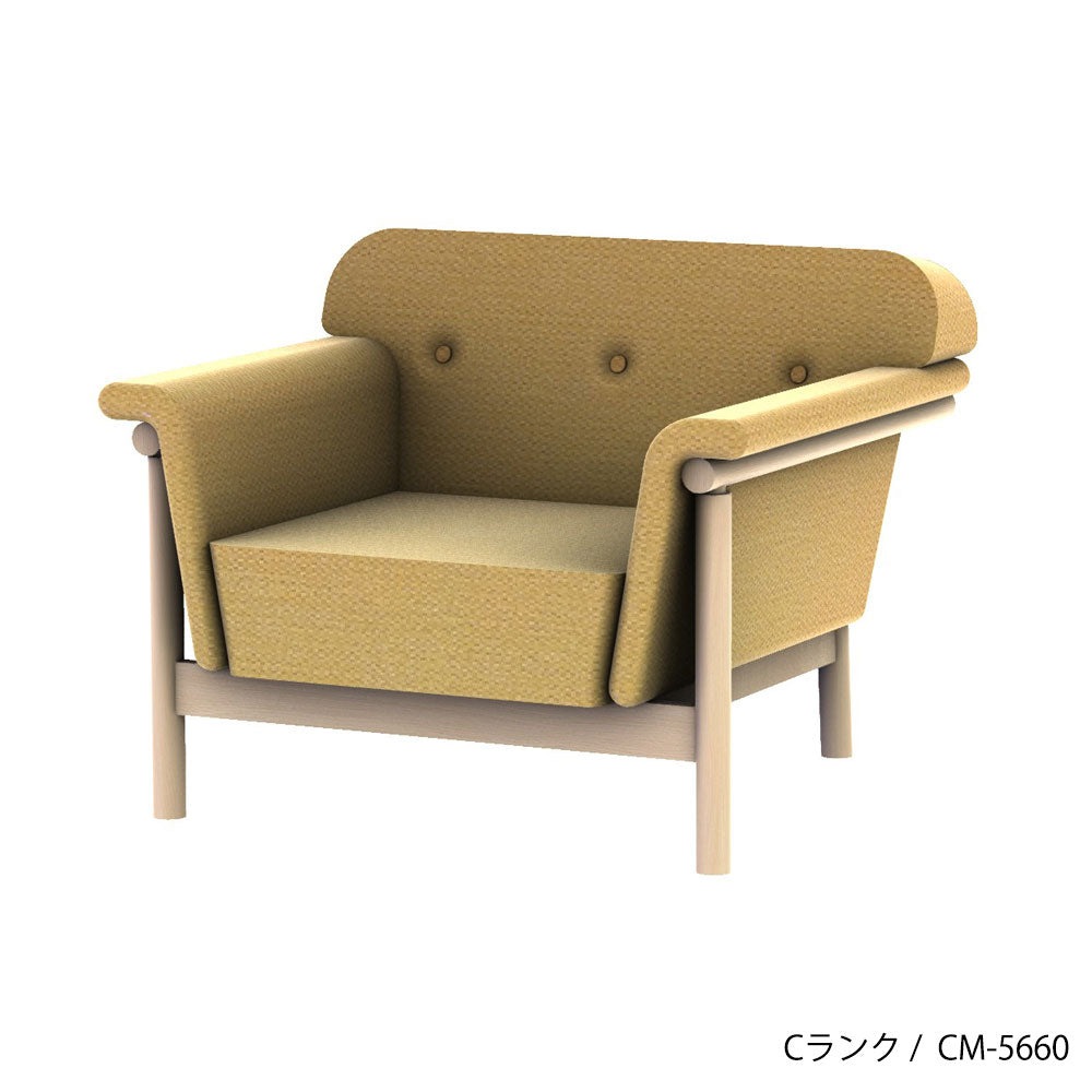 ホッカ リュッケ ソファ (90cm) (カスタムオーダー)