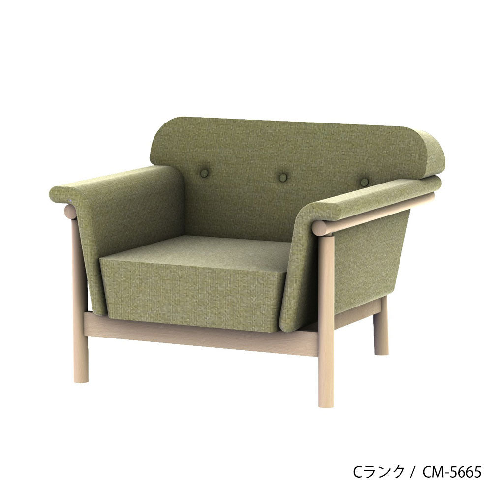 ホッカ リュッケ ソファ (90cm) (カスタムオーダー)