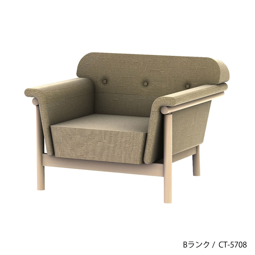 ホッカ リュッケ ソファ (90cm) (カスタムオーダー)