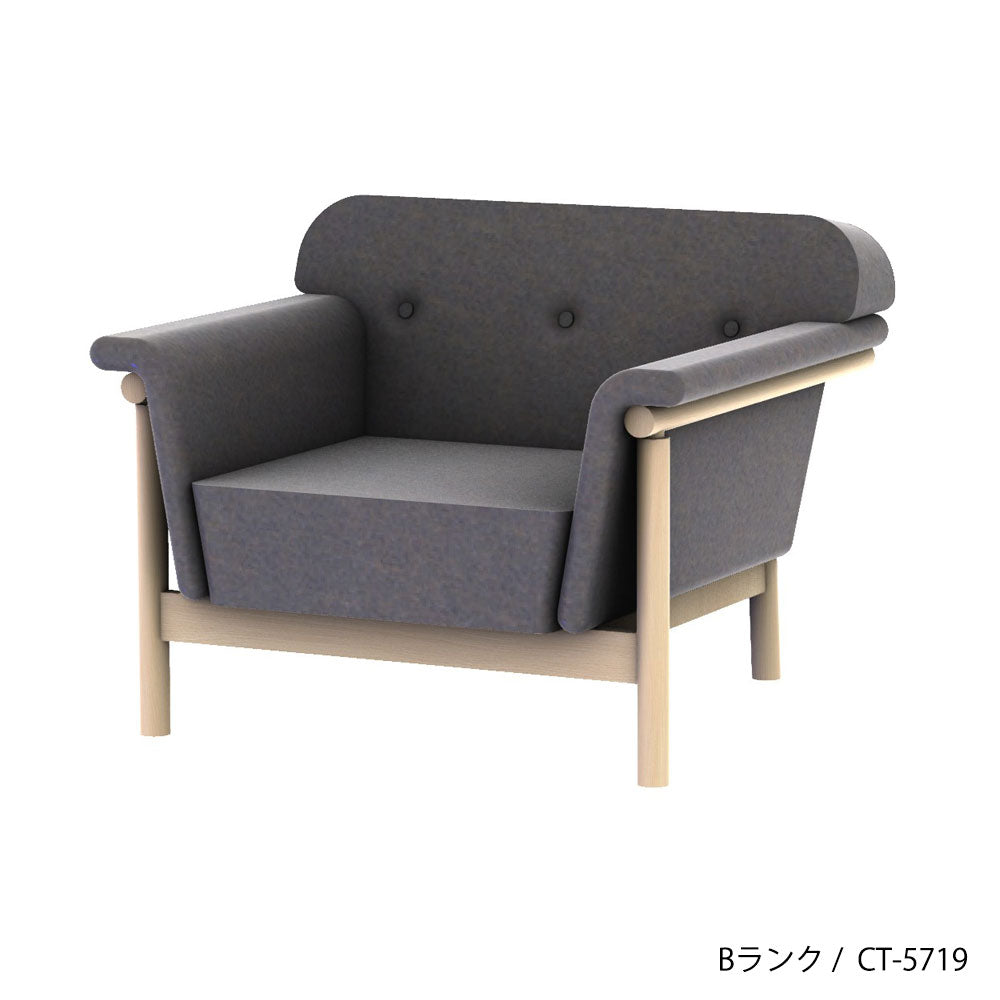 ホッカ リュッケ ソファ (90cm) (カスタムオーダー)