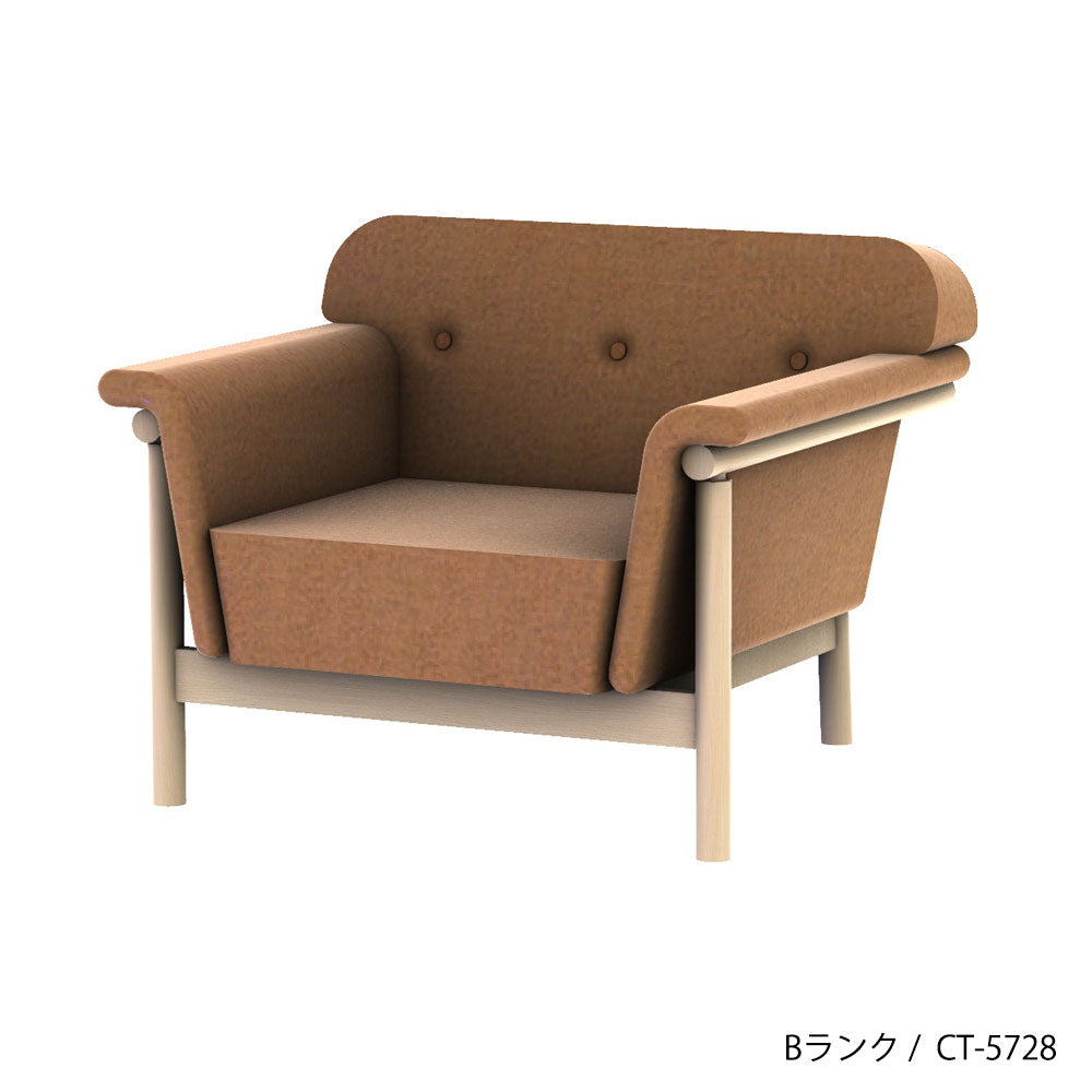 ホッカ リュッケ ソファ (90cm) (カスタムオーダー)