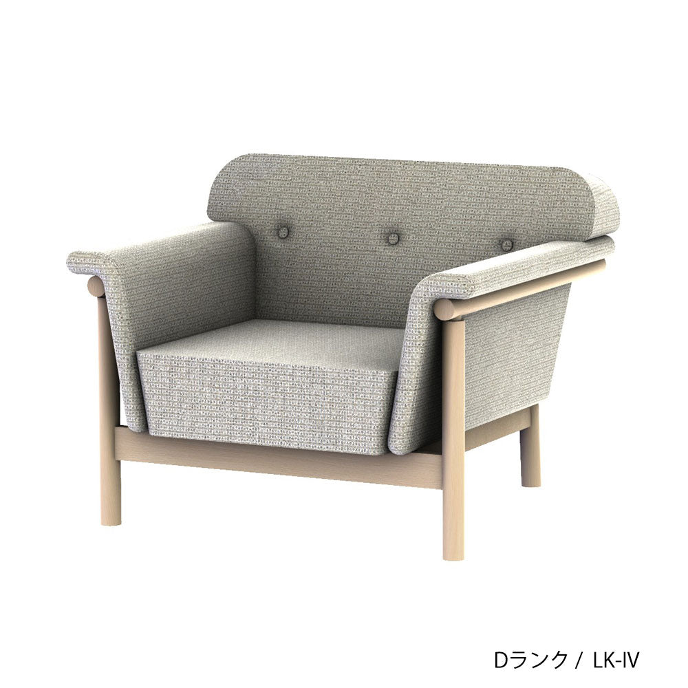 ホッカ リュッケ ソファ (90cm) (カスタムオーダー)