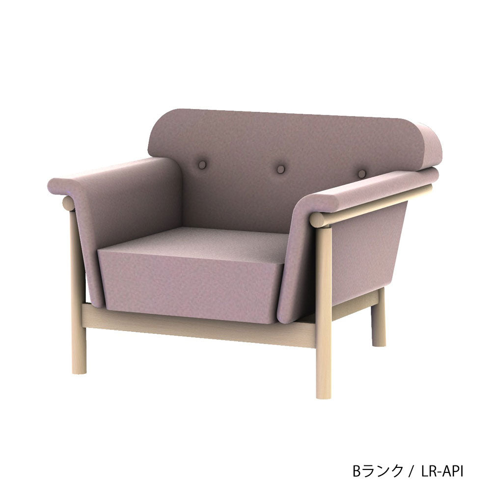 ホッカ リュッケ ソファ (90cm) (カスタムオーダー)