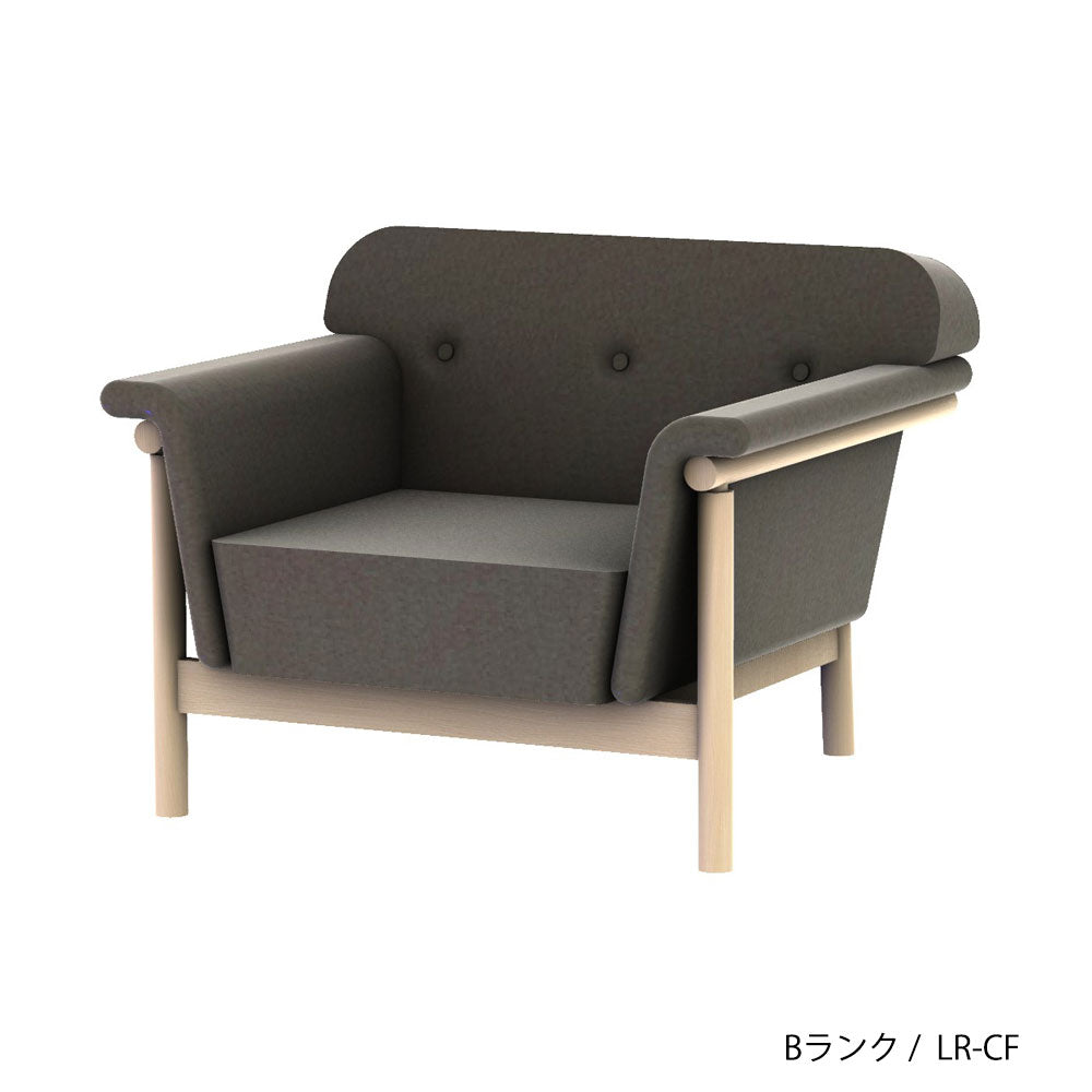 ホッカ リュッケ ソファ (90cm) (カスタムオーダー)