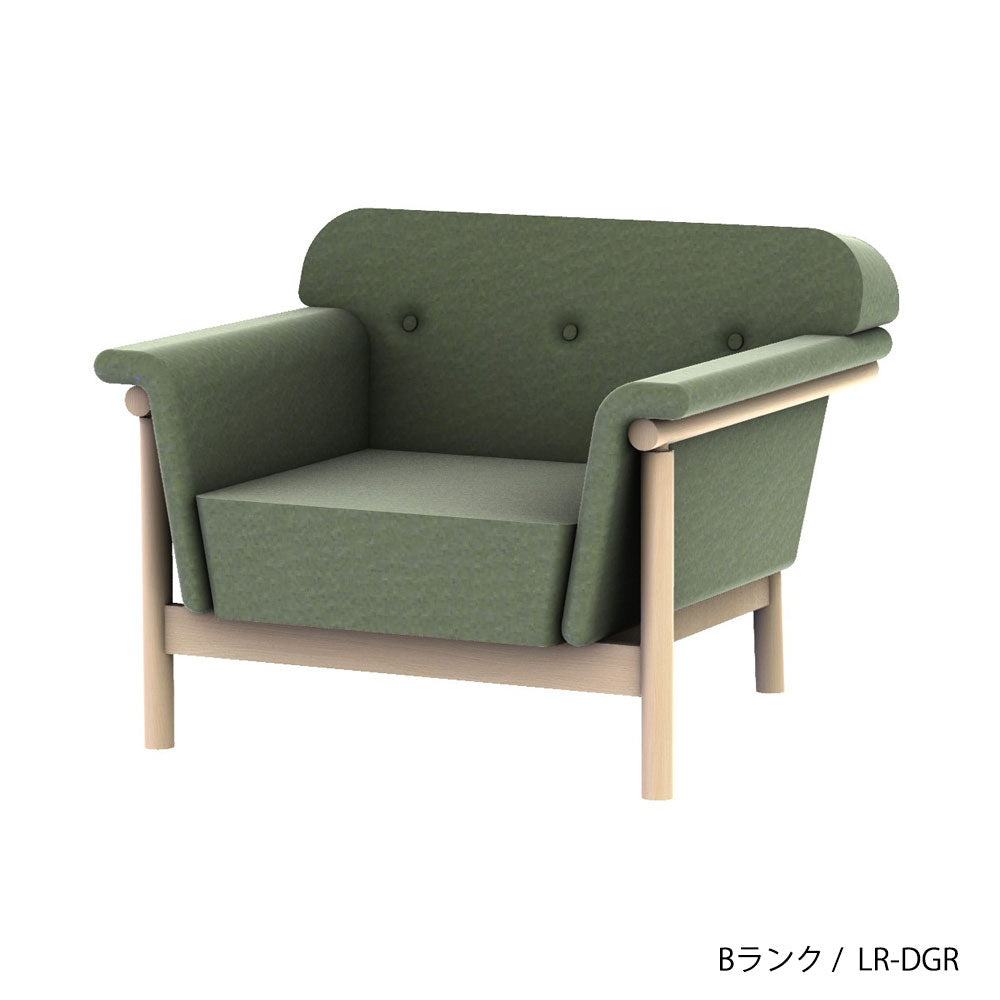 ホッカ リュッケ ソファ (90cm) (カスタムオーダー)