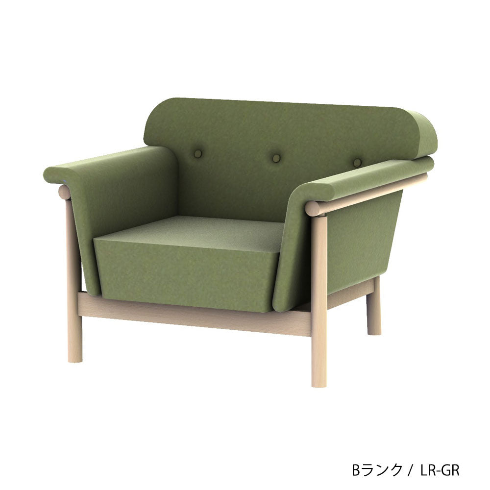 ホッカ リュッケ ソファ (90cm) (カスタムオーダー)