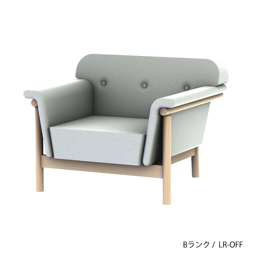 ホッカ リュッケ ソファ (90cm) (カスタムオーダー)