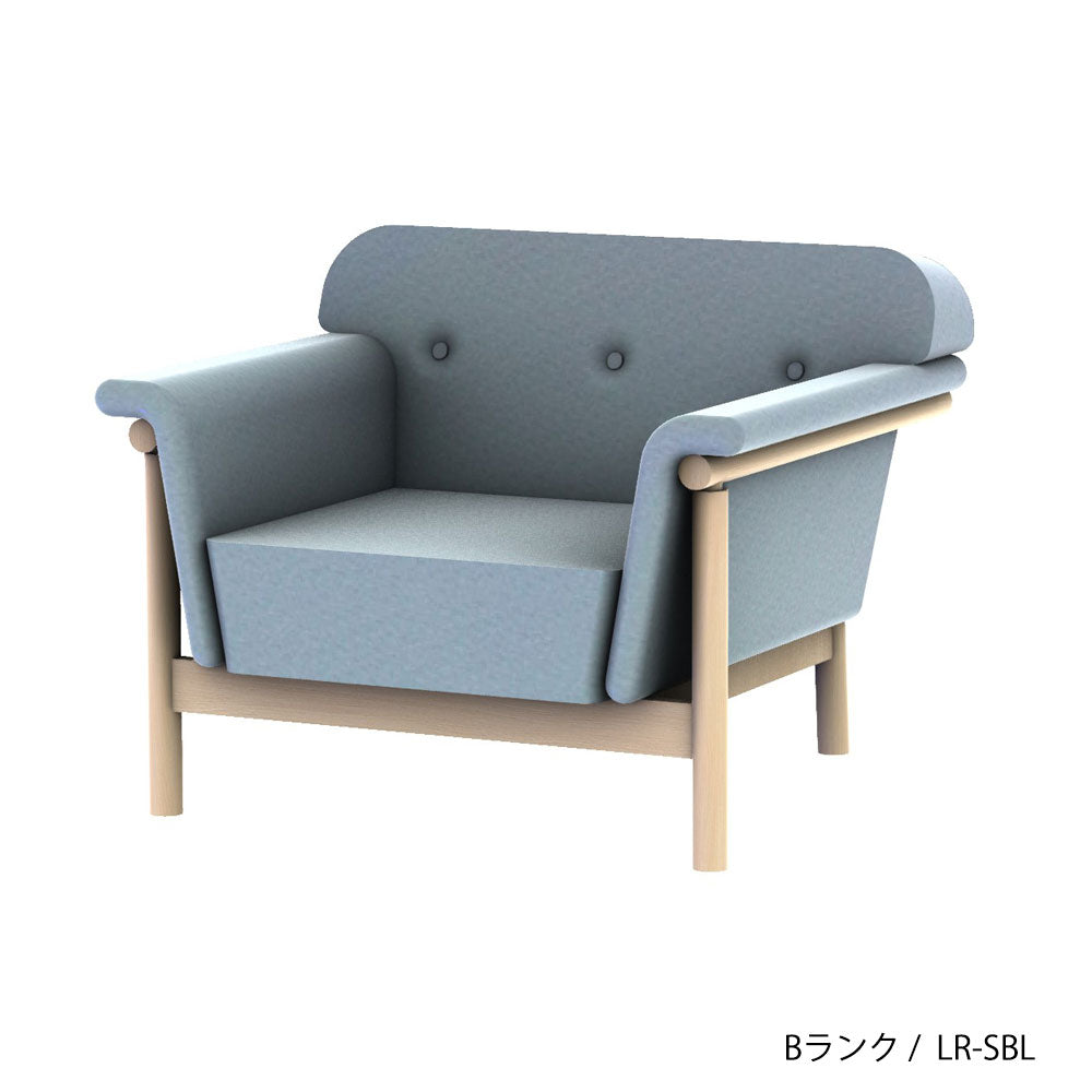 ホッカ リュッケ ソファ (90cm) (カスタムオーダー)