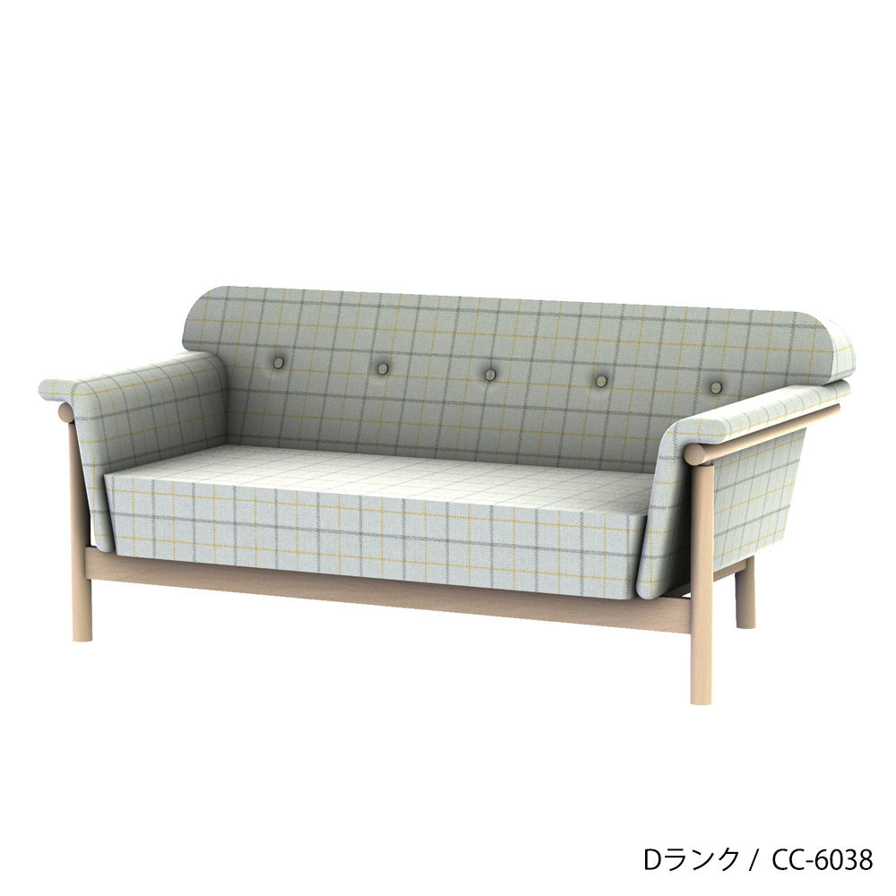 ホッカ リュッケ ソファ (160cm) (カスタムオーダー)