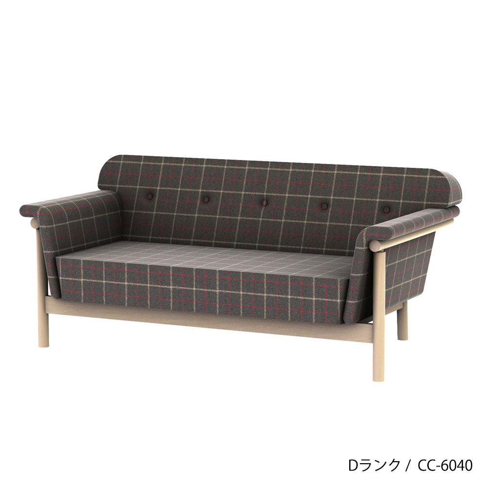 ホッカ リュッケ ソファ (160cm) (カスタムオーダー)