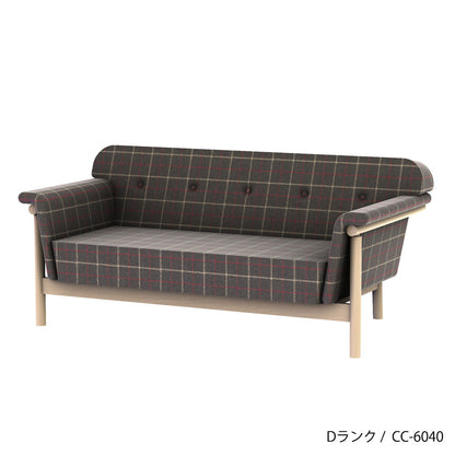 リュッケ ソファ (160cm)  カスタムオーダー