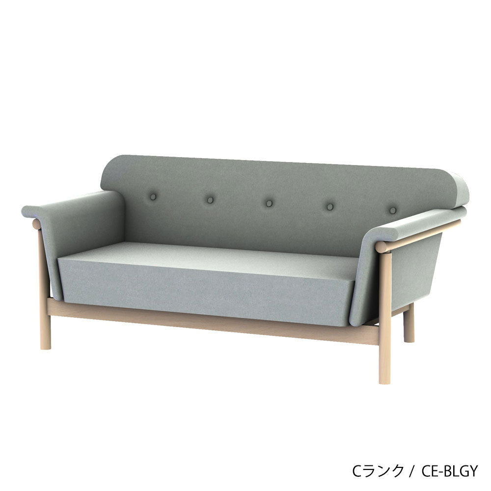 ホッカ リュッケ ソファ (160cm) (カスタムオーダー)