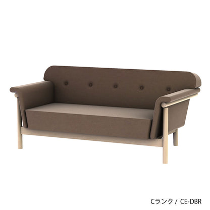 リュッケ ソファ (160cm)  カスタムオーダー