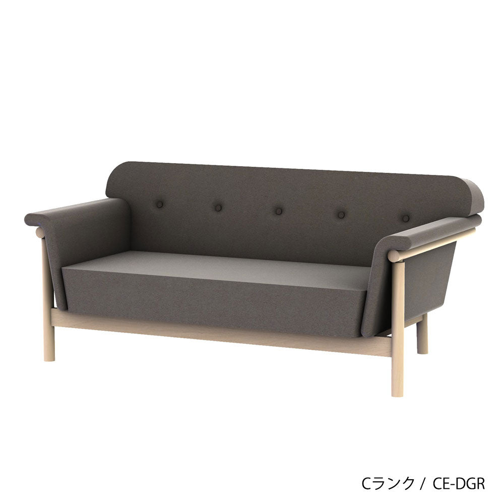 ホッカ リュッケ ソファ (160cm) (カスタムオーダー)