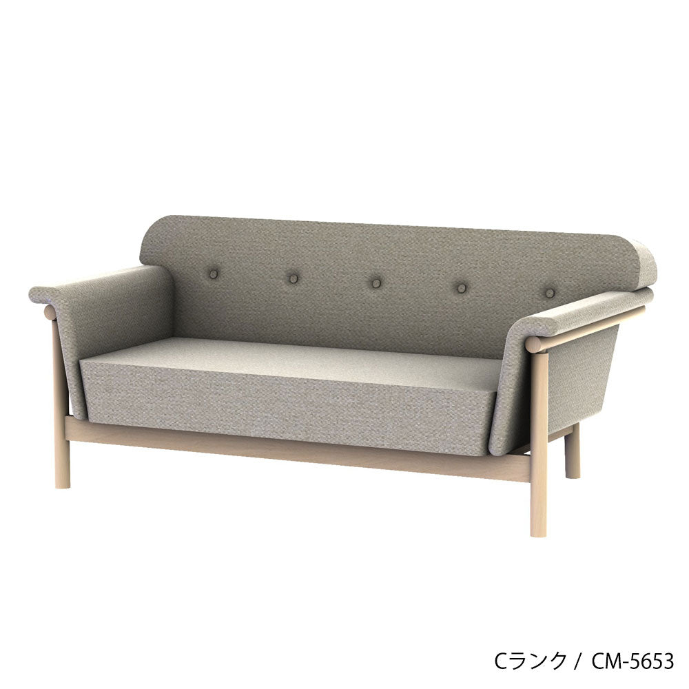 ホッカ リュッケ ソファ (160cm) (カスタムオーダー)