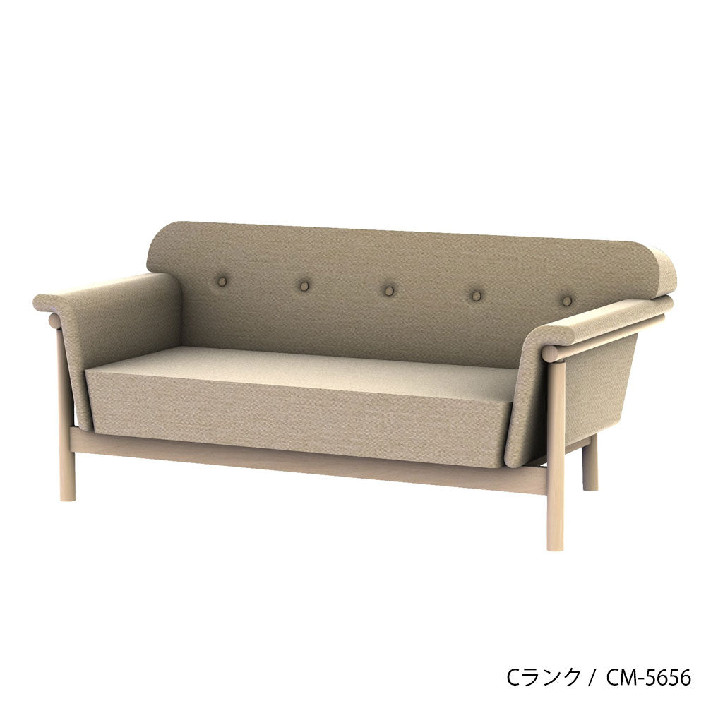 ホッカ リュッケ ソファ (160cm) (カスタムオーダー)