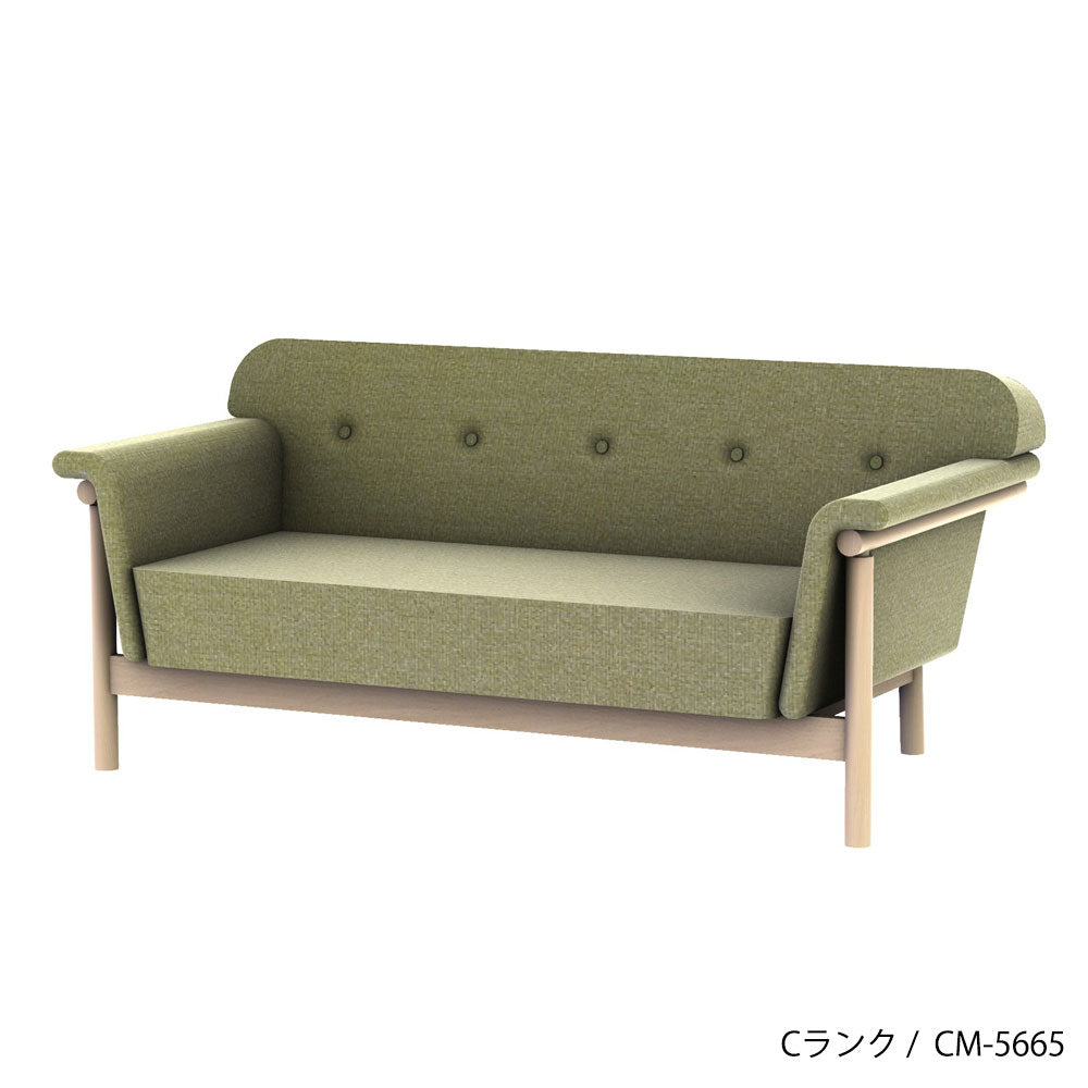 ホッカ リュッケ ソファ (160cm) (カスタムオーダー)