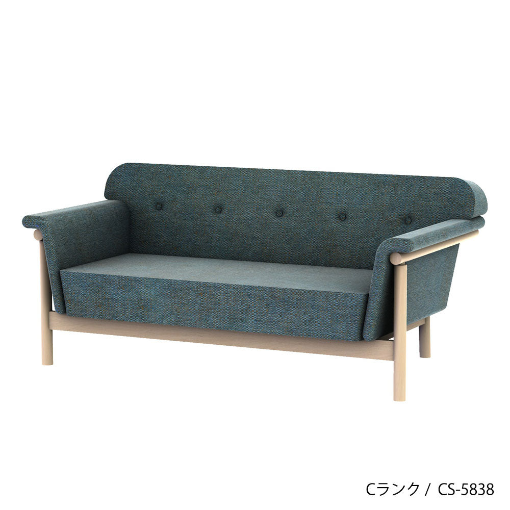 ホッカ リュッケ ソファ (160cm) (カスタムオーダー)