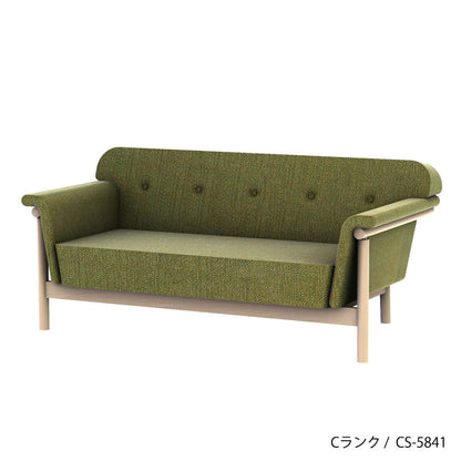 リュッケ ソファ (160cm)  カスタムオーダー