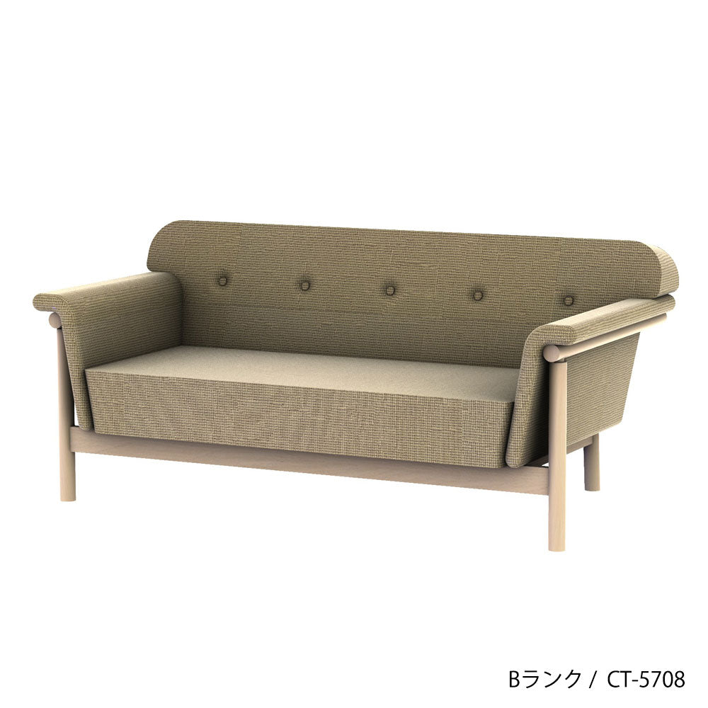 ホッカ リュッケ ソファ (160cm) (カスタムオーダー)