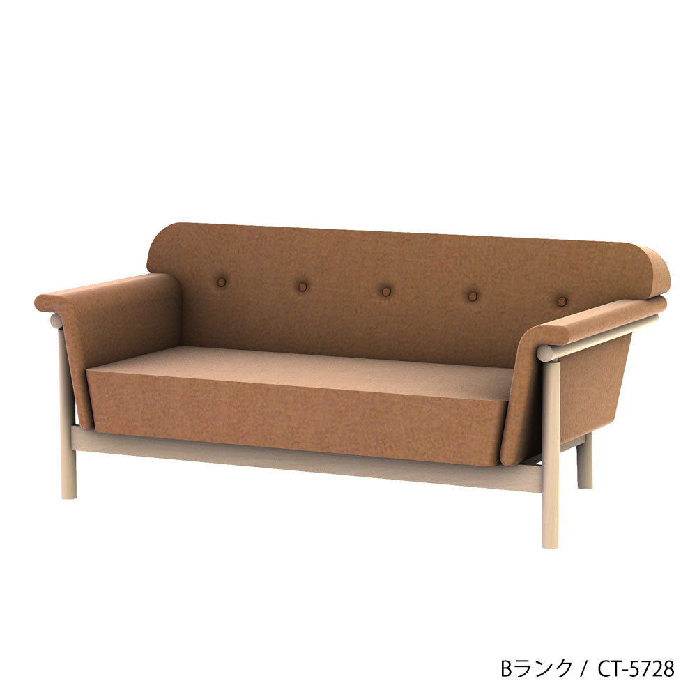 ホッカ リュッケ ソファ (160cm) (カスタムオーダー)