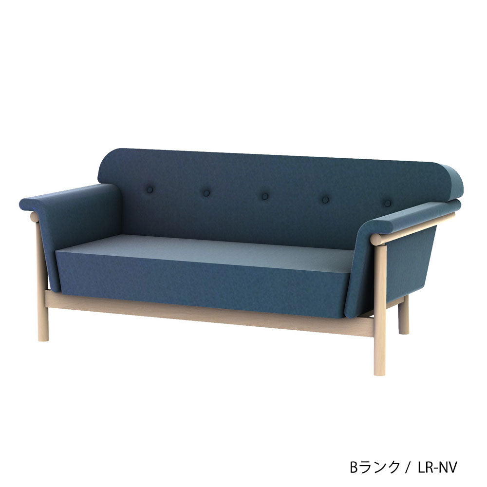 ホッカ リュッケ ソファ (160cm) (カスタムオーダー)
