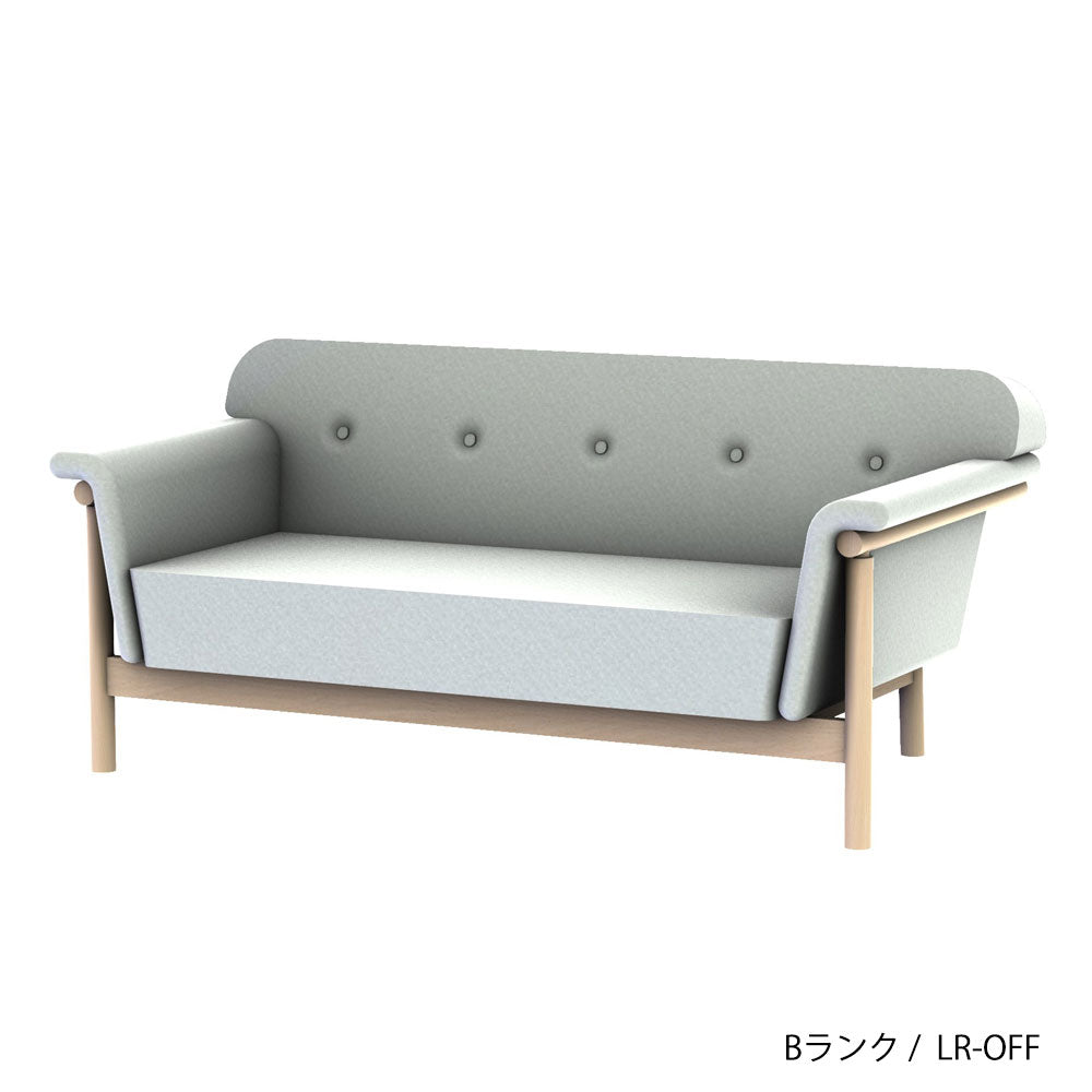 ホッカ リュッケ ソファ (160cm) (カスタムオーダー)